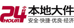 自贡8-500吨吊车出租起重吊装公司